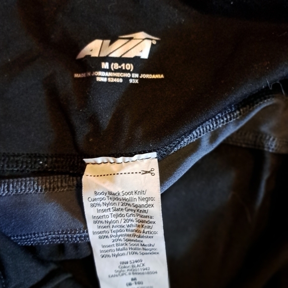 Avia athletic Leggings size medium - Picture 6 of 6